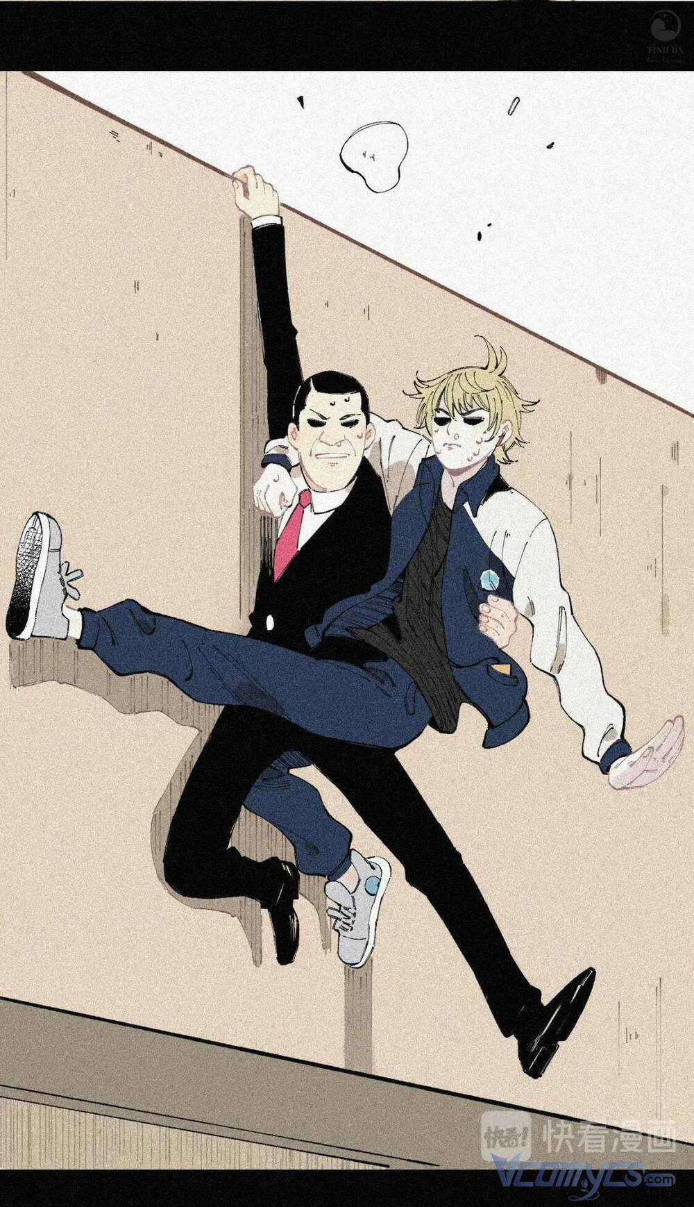 Anh Trai Tôi Đến Từ Núi Sâu Chapter 28 trang 15