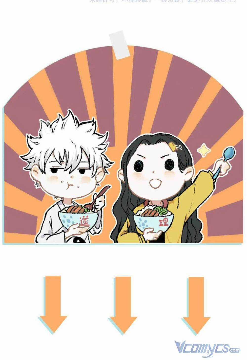 Anh Trai Tôi Đến Từ Núi Sâu Chapter 28 trang 29