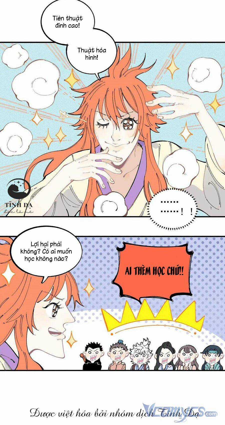 Anh Trai Tôi Đến Từ Núi Sâu Chapter 37.5 trang 15