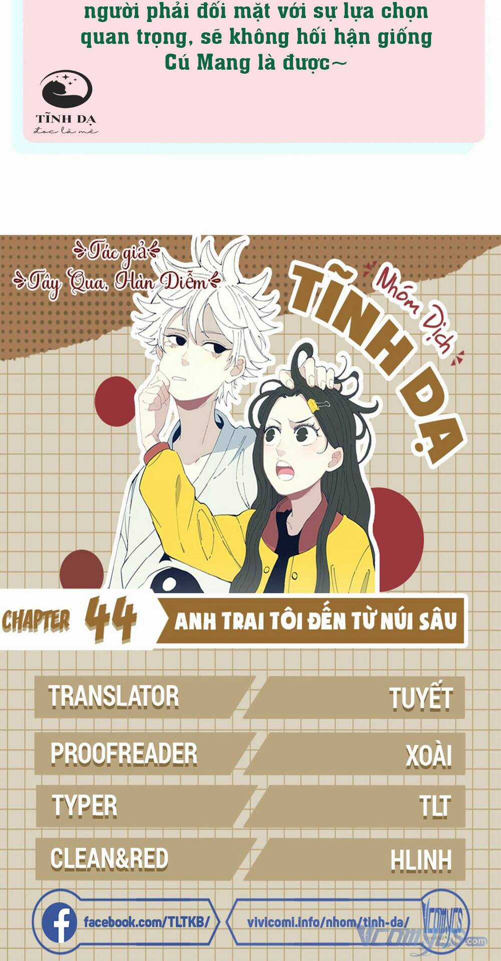 Anh Trai Tôi Đến Từ Núi Sâu Chapter 44 trang 22