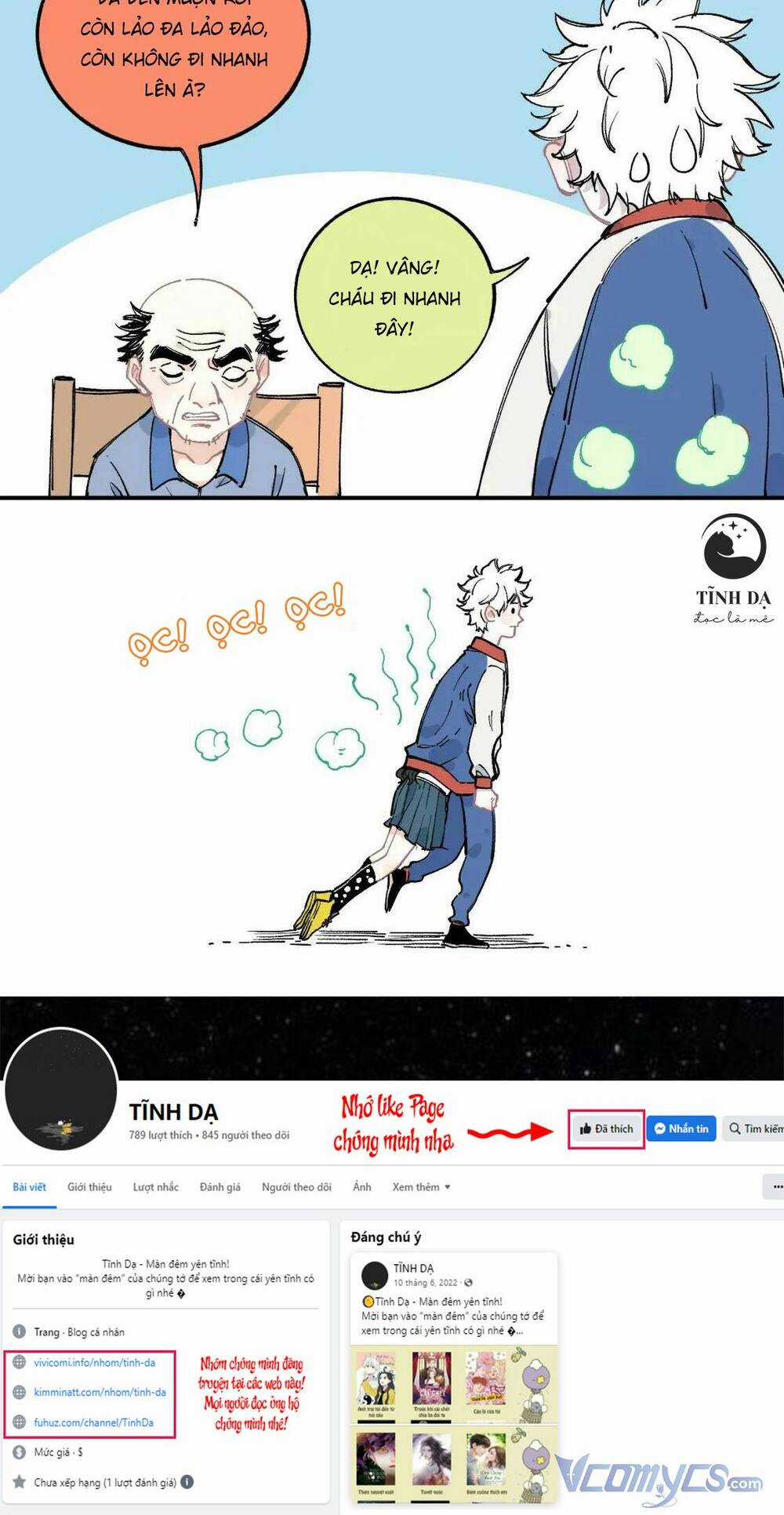 Anh Trai Tôi Đến Từ Núi Sâu Chapter 46 trang 7