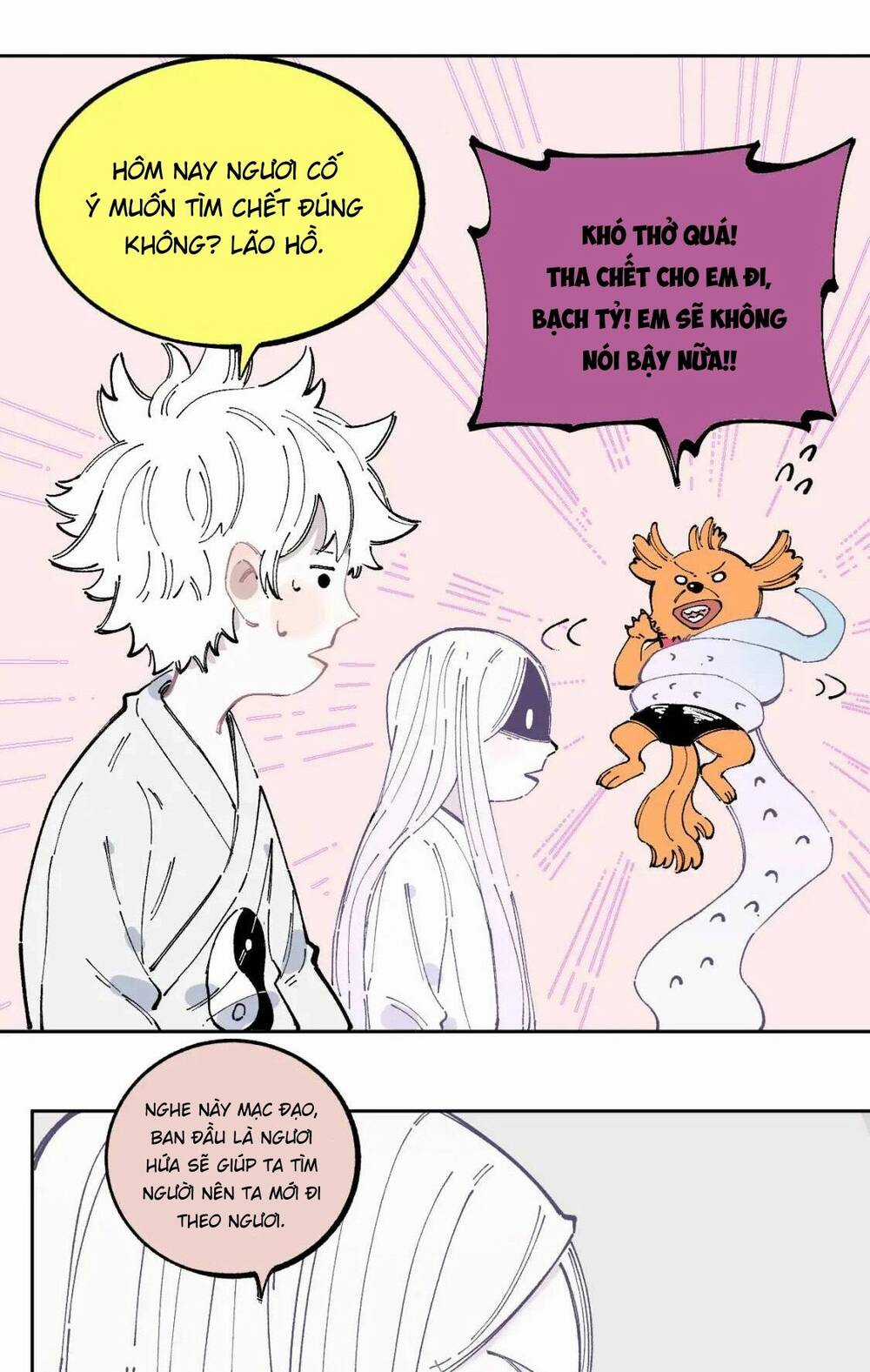 Anh Trai Tôi Đến Từ Núi Sâu Chapter 47 trang 19