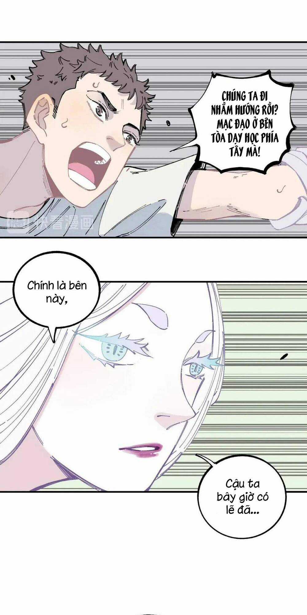 Anh Trai Tôi Đến Từ Núi Sâu Chapter 57 trang 14