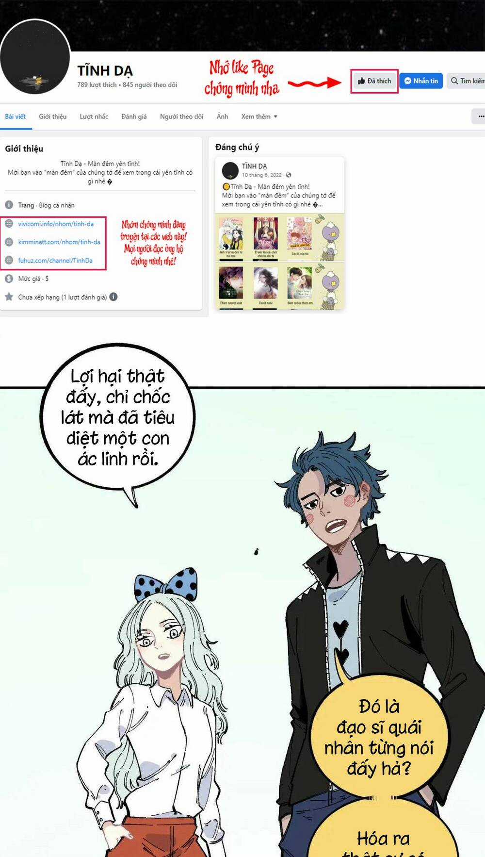 Anh Trai Tôi Đến Từ Núi Sâu Chapter 57 trang 20