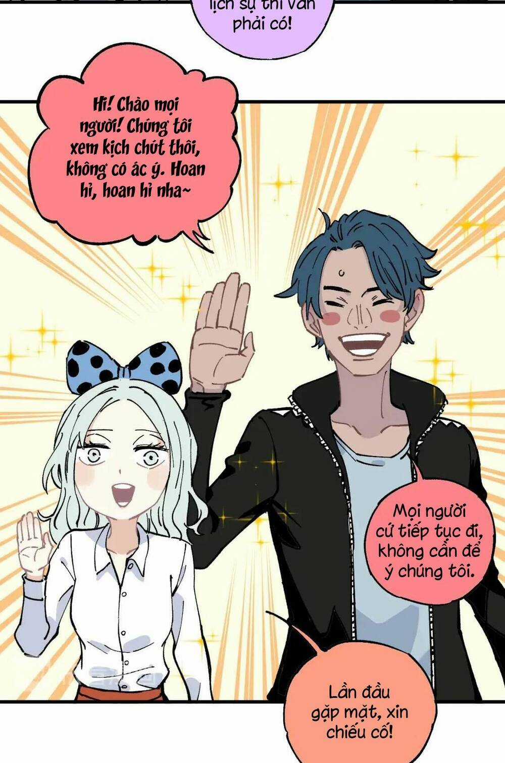 Anh Trai Tôi Đến Từ Núi Sâu Chapter 58 trang 13