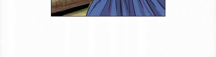 Anh Trai Tôi Là Hổ Chapter 1 trang 11