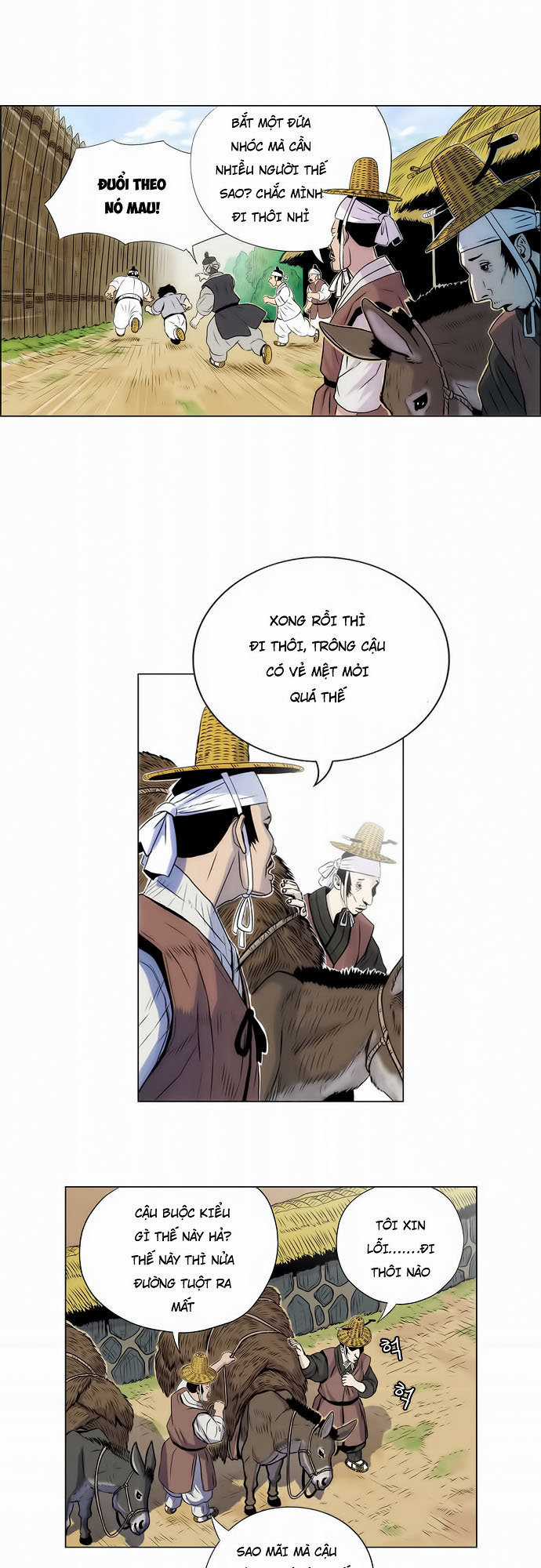 Anh Trai Tôi Là Hổ Chapter 1 trang 12