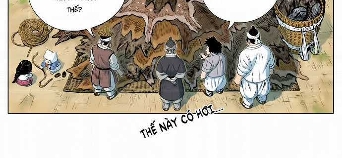 Anh Trai Tôi Là Hổ Chapter 1 trang 3