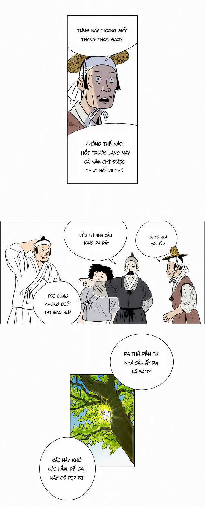 Anh Trai Tôi Là Hổ Chapter 1 trang 4