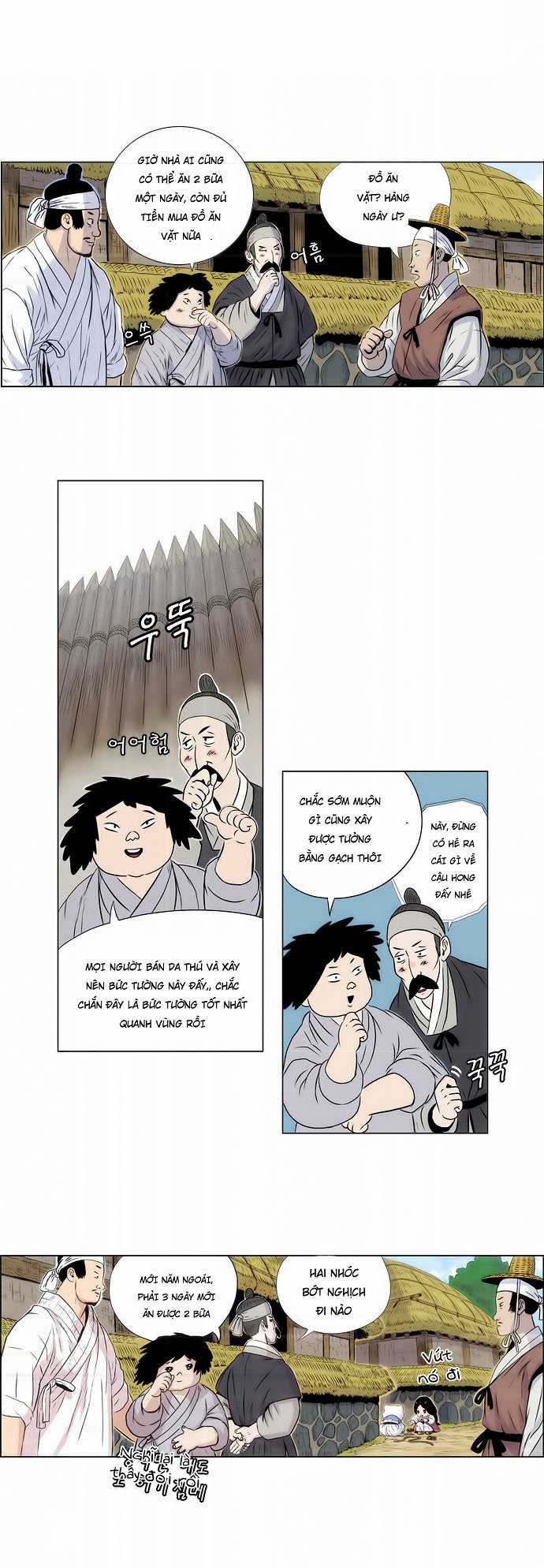 Anh Trai Tôi Là Hổ Chapter 1 trang 6