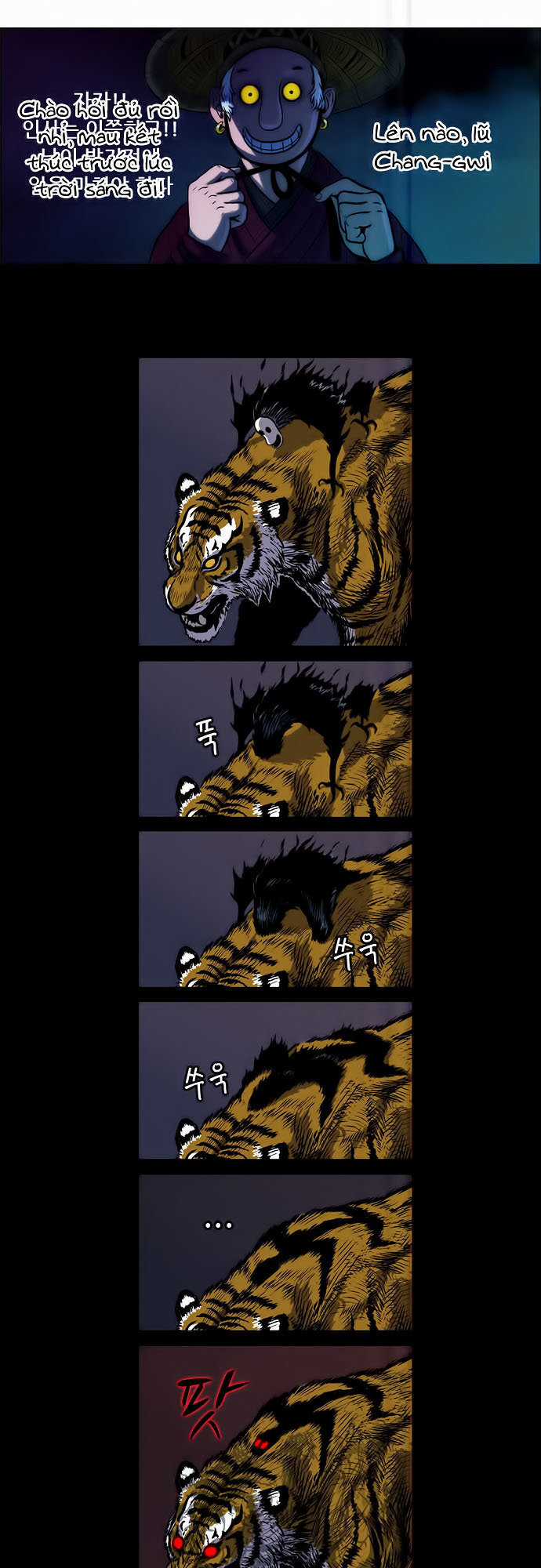 Anh Trai Tôi Là Hổ Chapter 1 trang 63