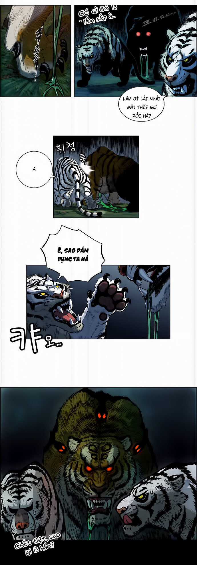 Anh Trai Tôi Là Hổ Chapter 1 trang 66