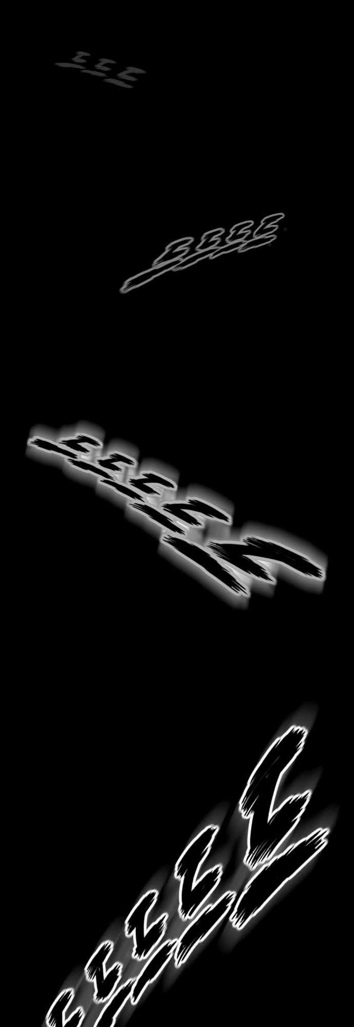 Anh Trai Tôi Là Hổ Chapter 1 trang 74