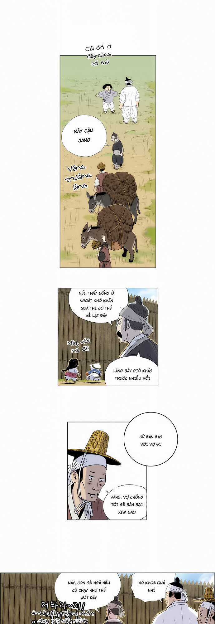 Anh Trai Tôi Là Hổ Chapter 1 trang 8