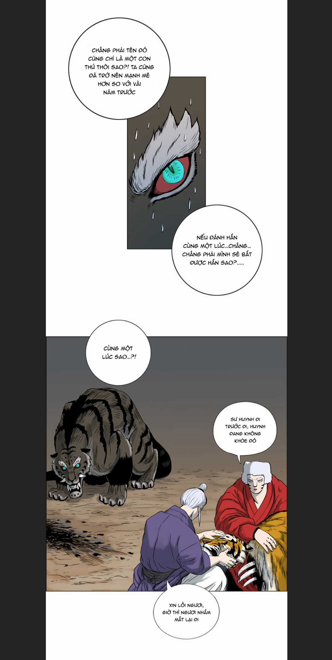 Anh Trai Tôi Là Hổ Chapter 10 trang 18