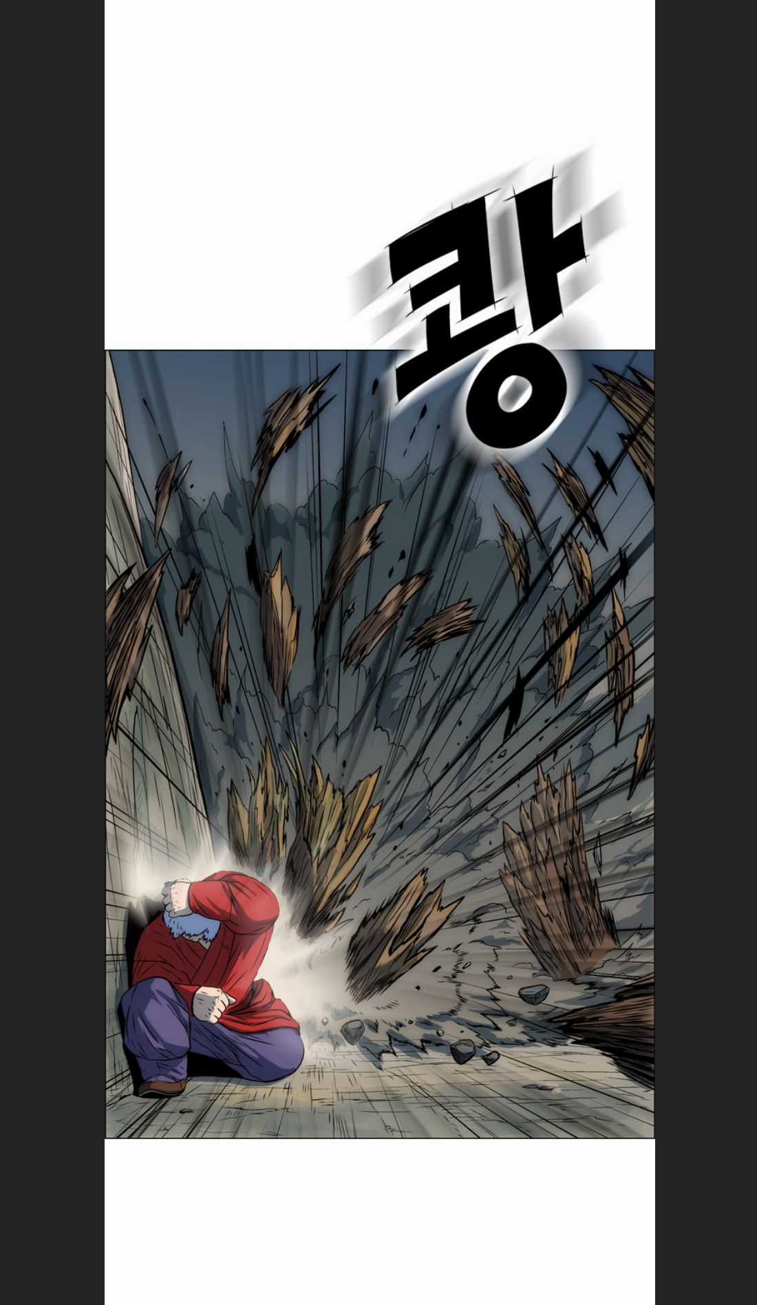 Anh Trai Tôi Là Hổ Chapter 10 trang 30