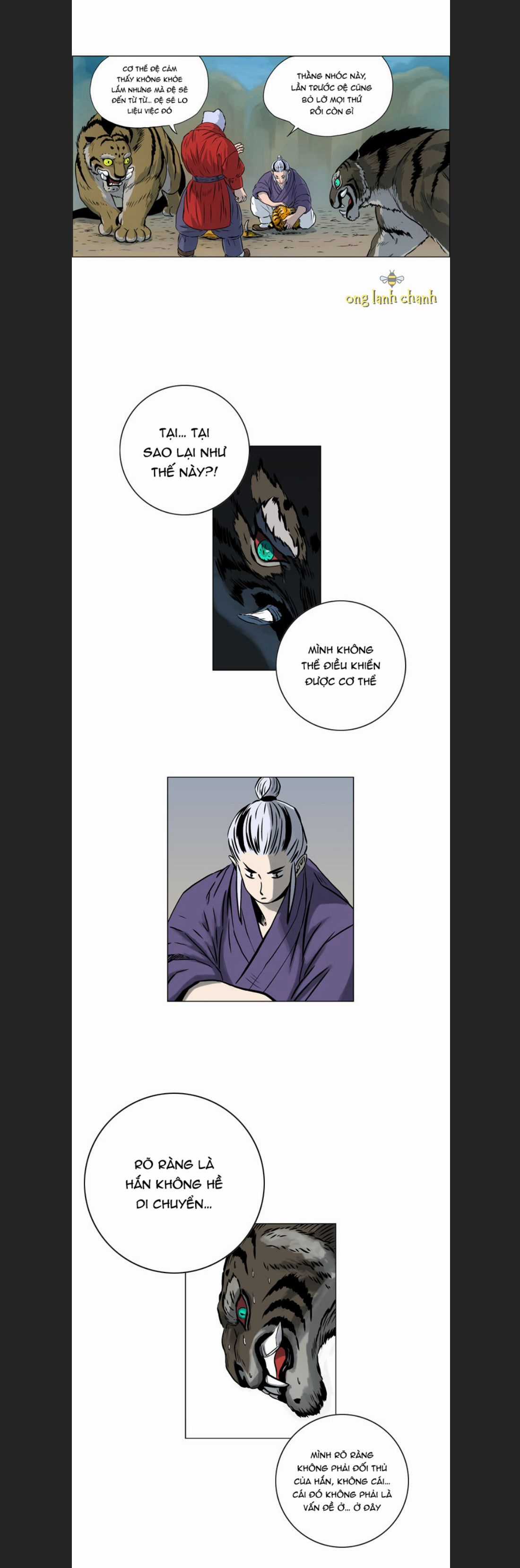 Anh Trai Tôi Là Hổ Chapter 10 trang 6