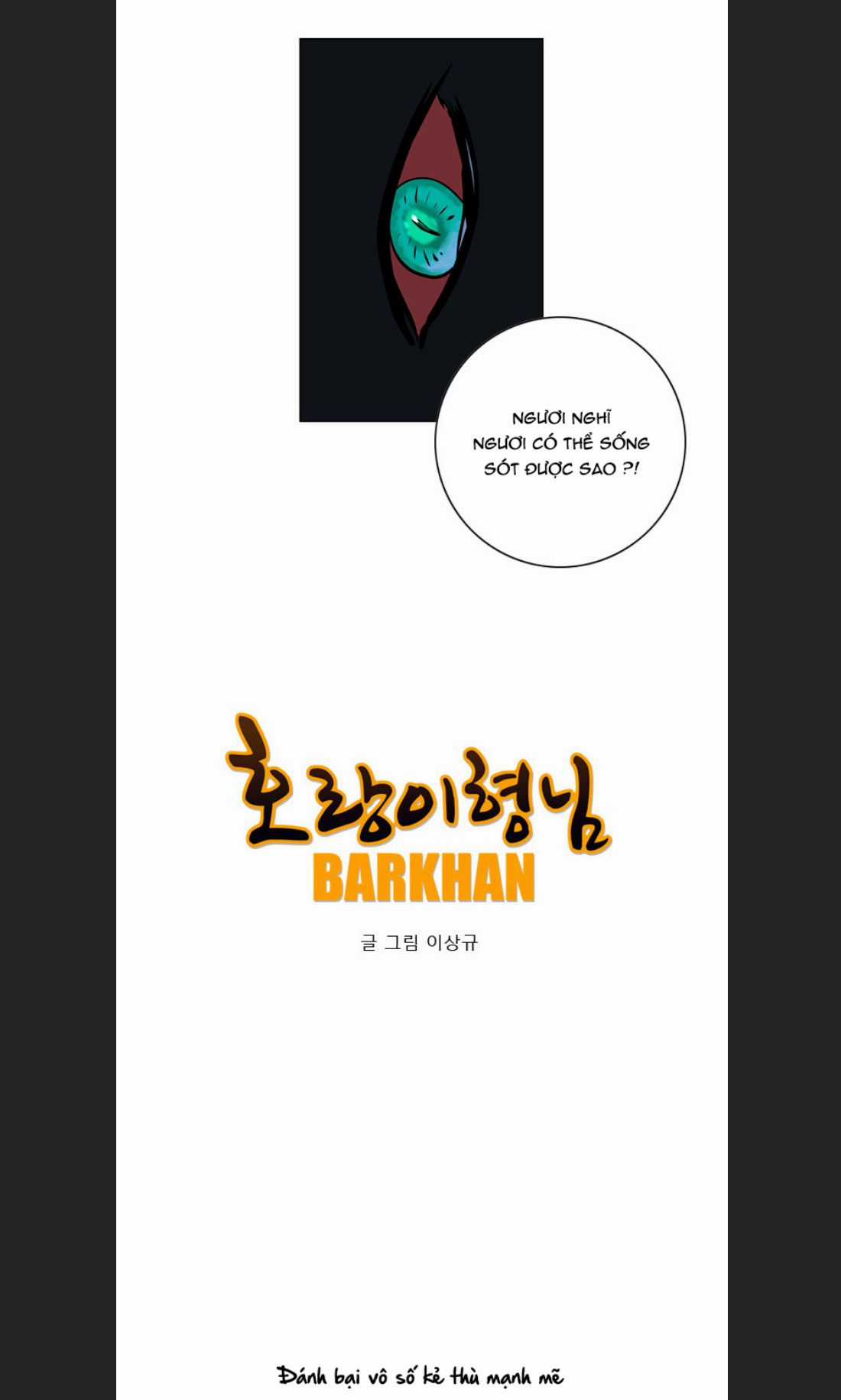 Anh Trai Tôi Là Hổ Chapter 10 trang 7