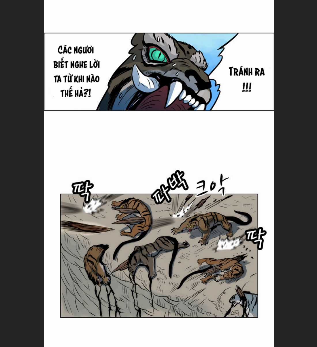 Anh Trai Tôi Là Hổ Chapter 11 trang 10