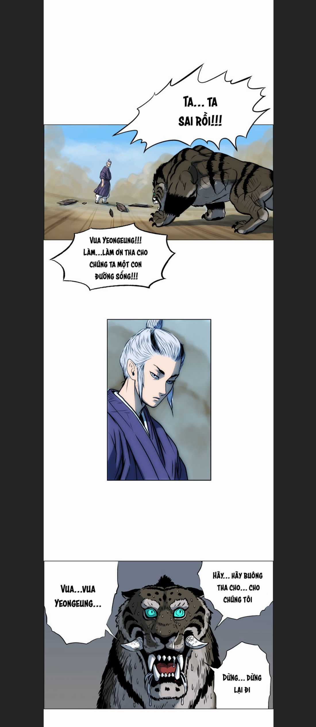 Anh Trai Tôi Là Hổ Chapter 11 trang 11