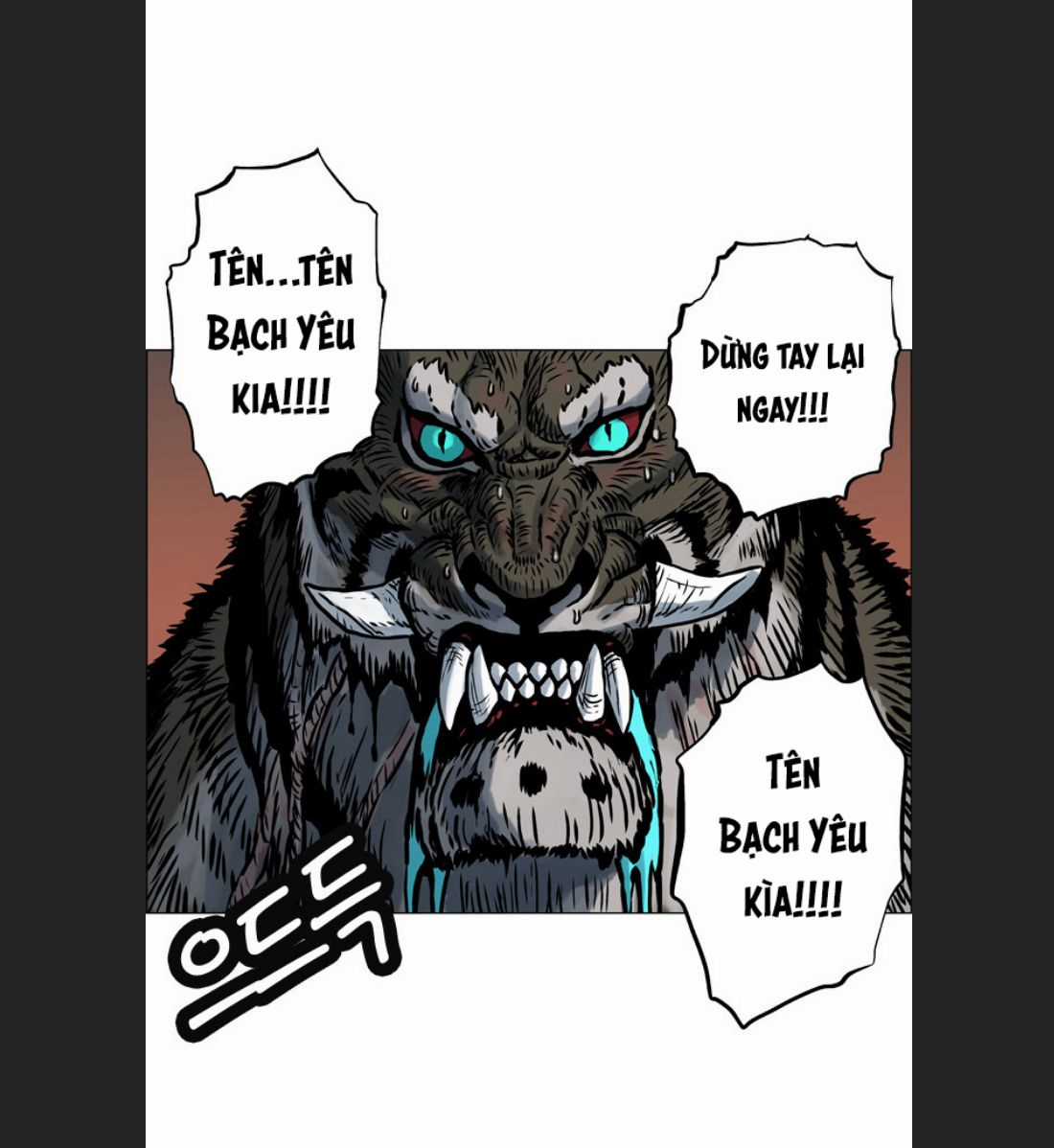 Anh Trai Tôi Là Hổ Chapter 11 trang 14