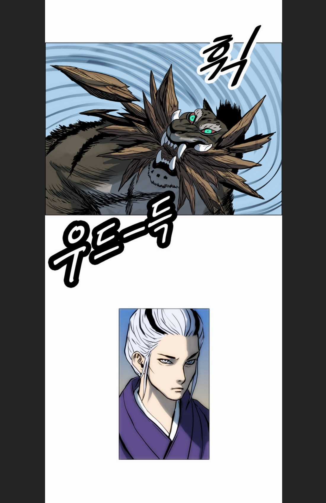 Anh Trai Tôi Là Hổ Chapter 11 trang 16