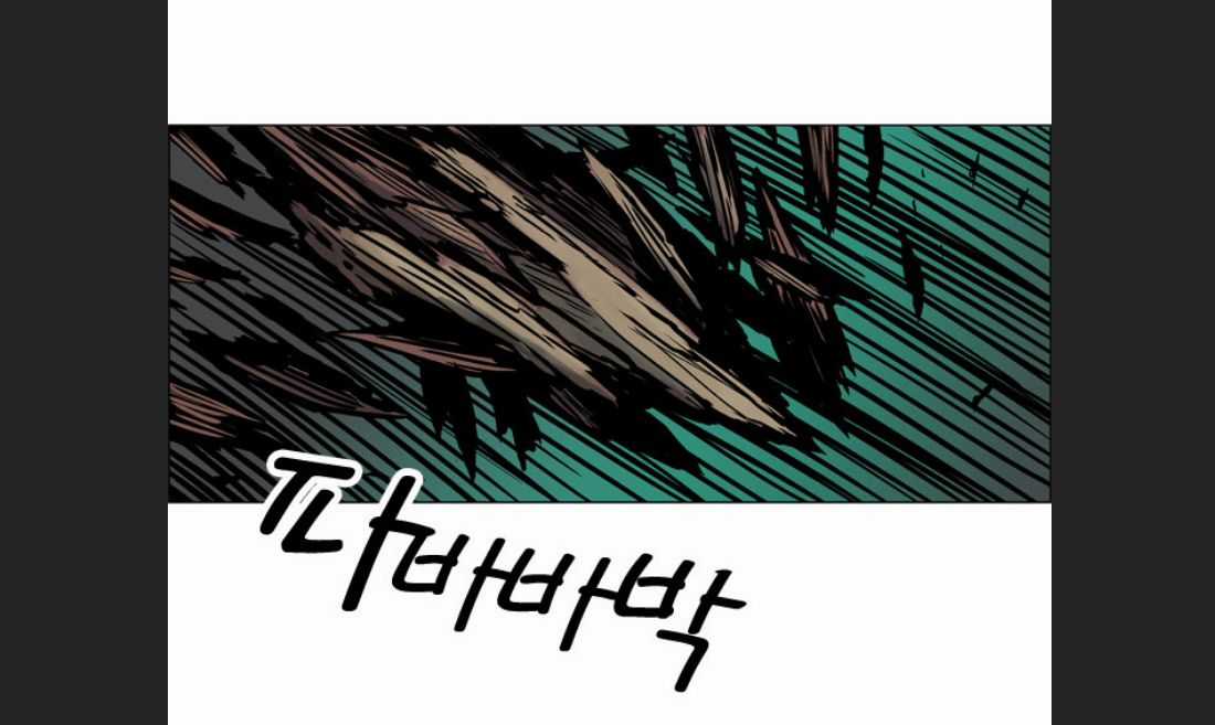 Anh Trai Tôi Là Hổ Chapter 11 trang 19