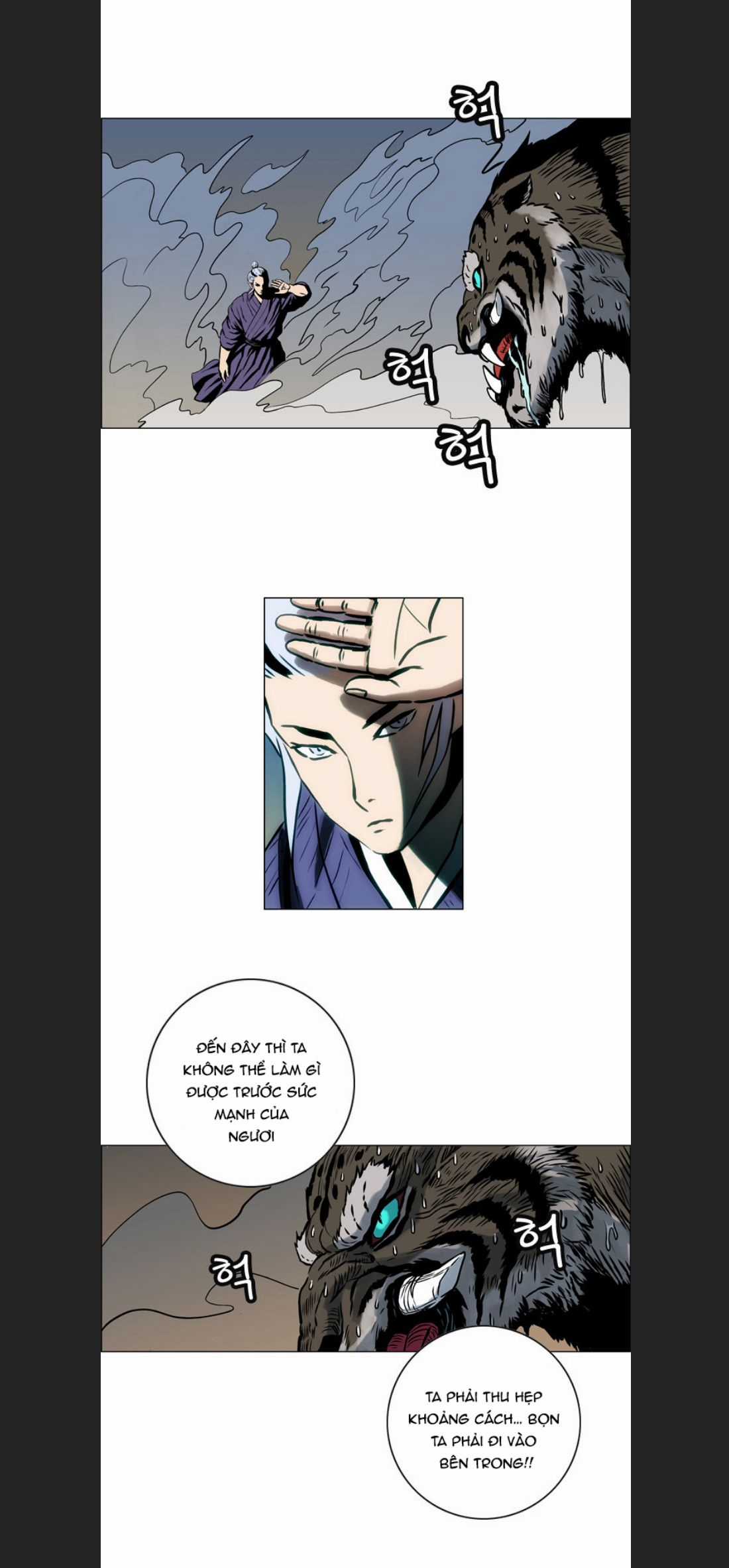 Anh Trai Tôi Là Hổ Chapter 11 trang 21