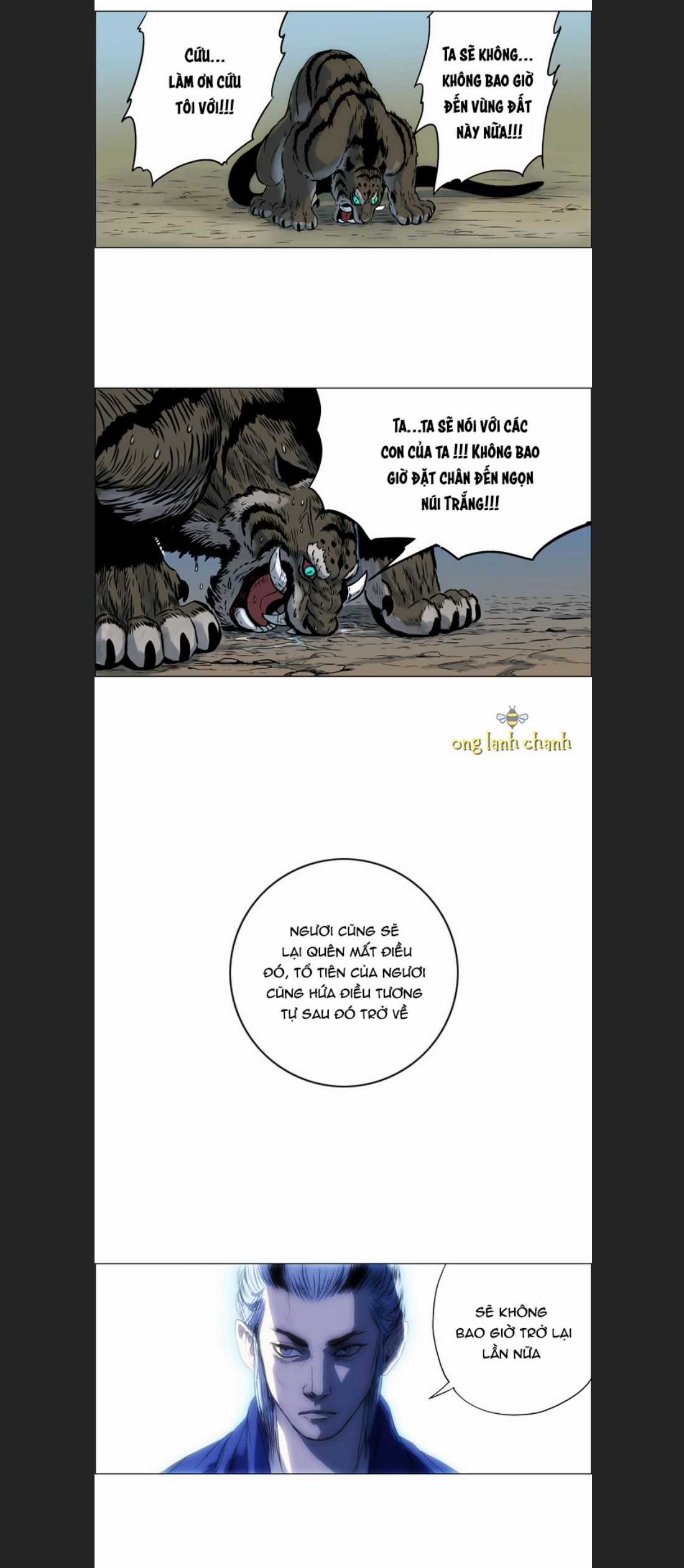 Anh Trai Tôi Là Hổ Chapter 11 trang 4