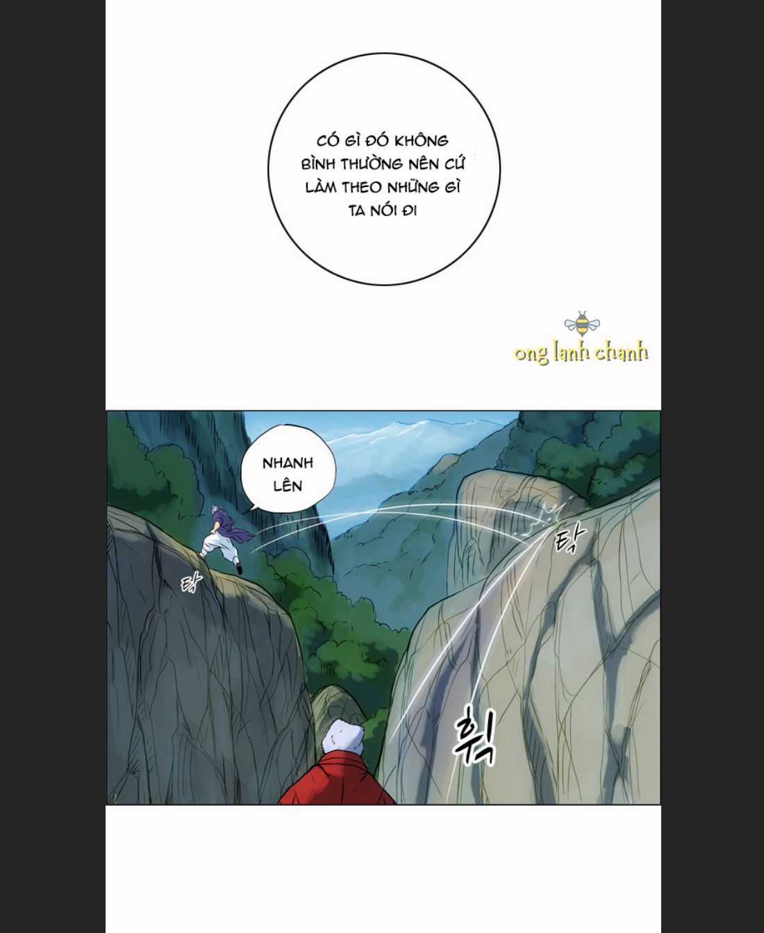 Anh Trai Tôi Là Hổ Chapter 11 trang 45
