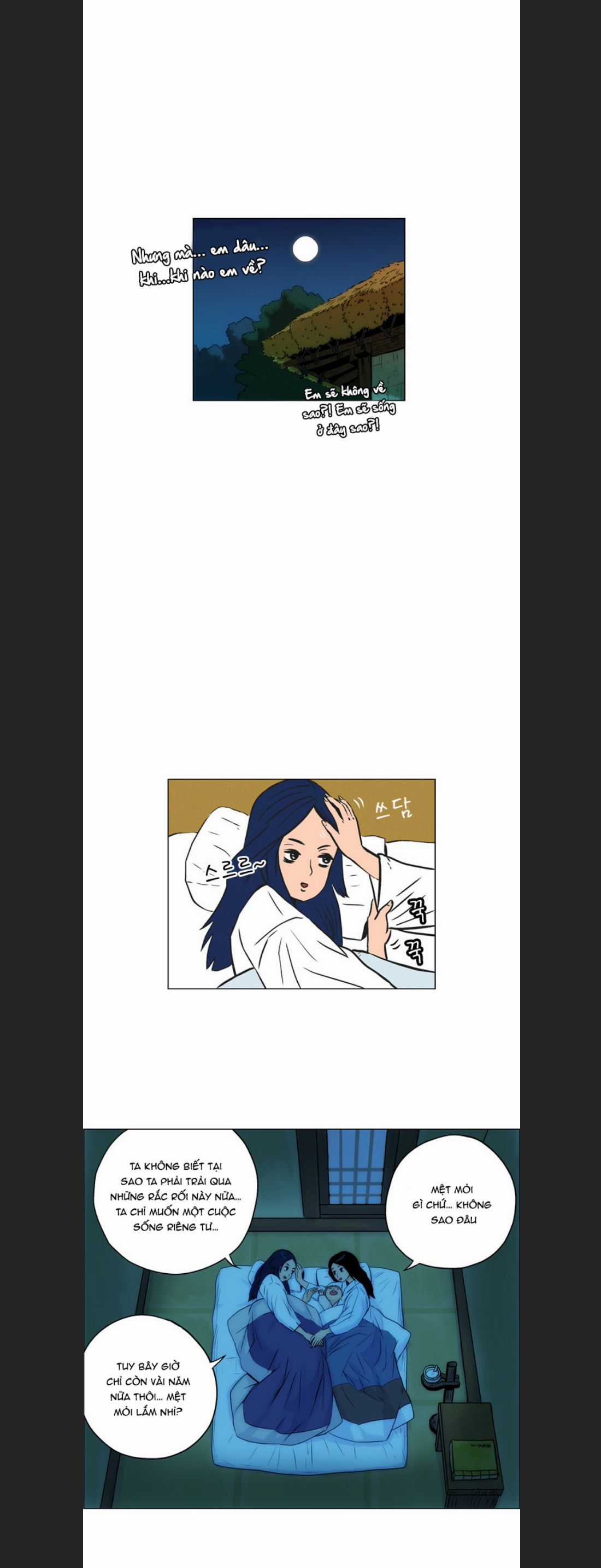 Anh Trai Tôi Là Hổ Chapter 12 trang 11