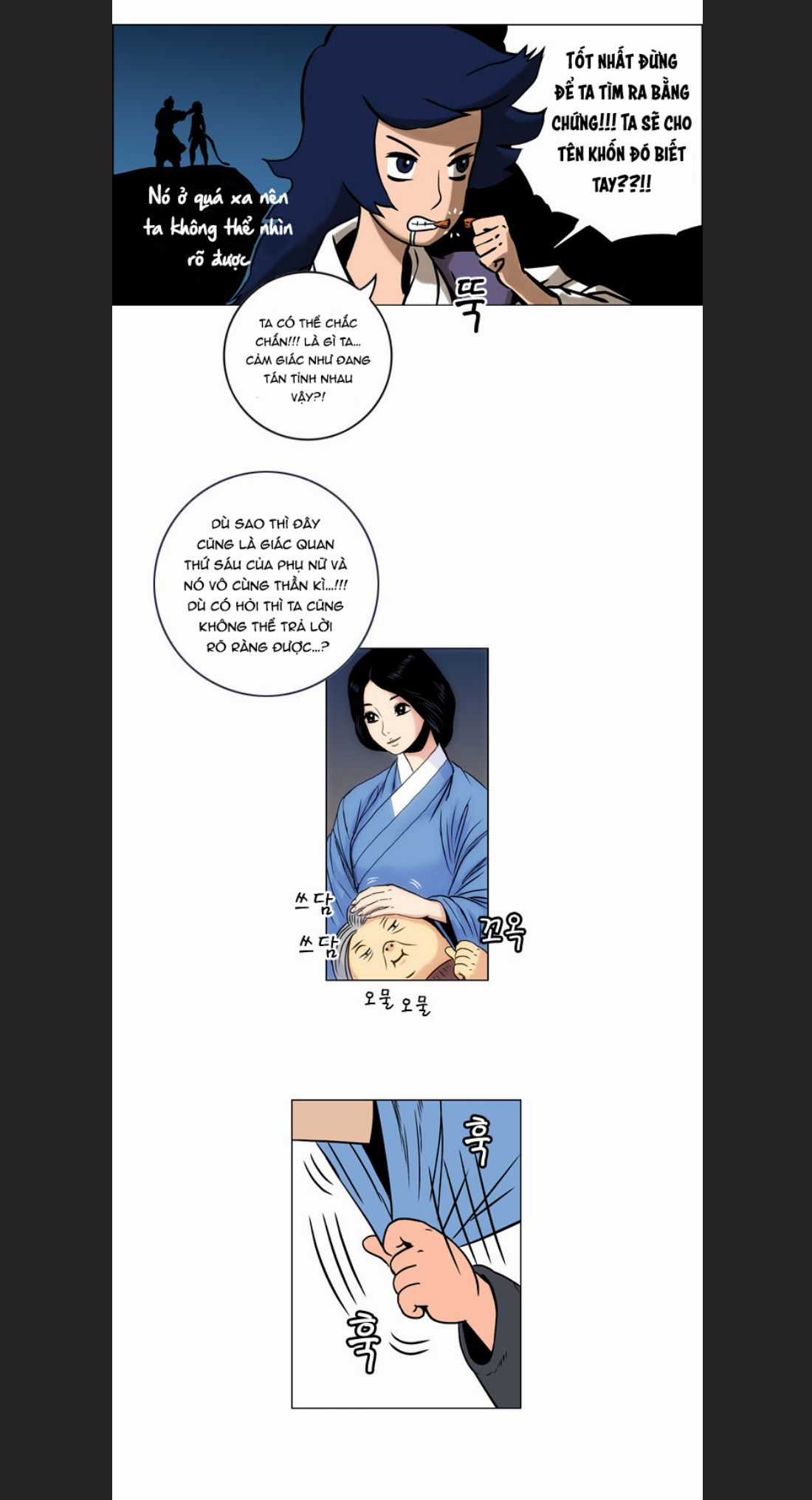 Anh Trai Tôi Là Hổ Chapter 12 trang 2