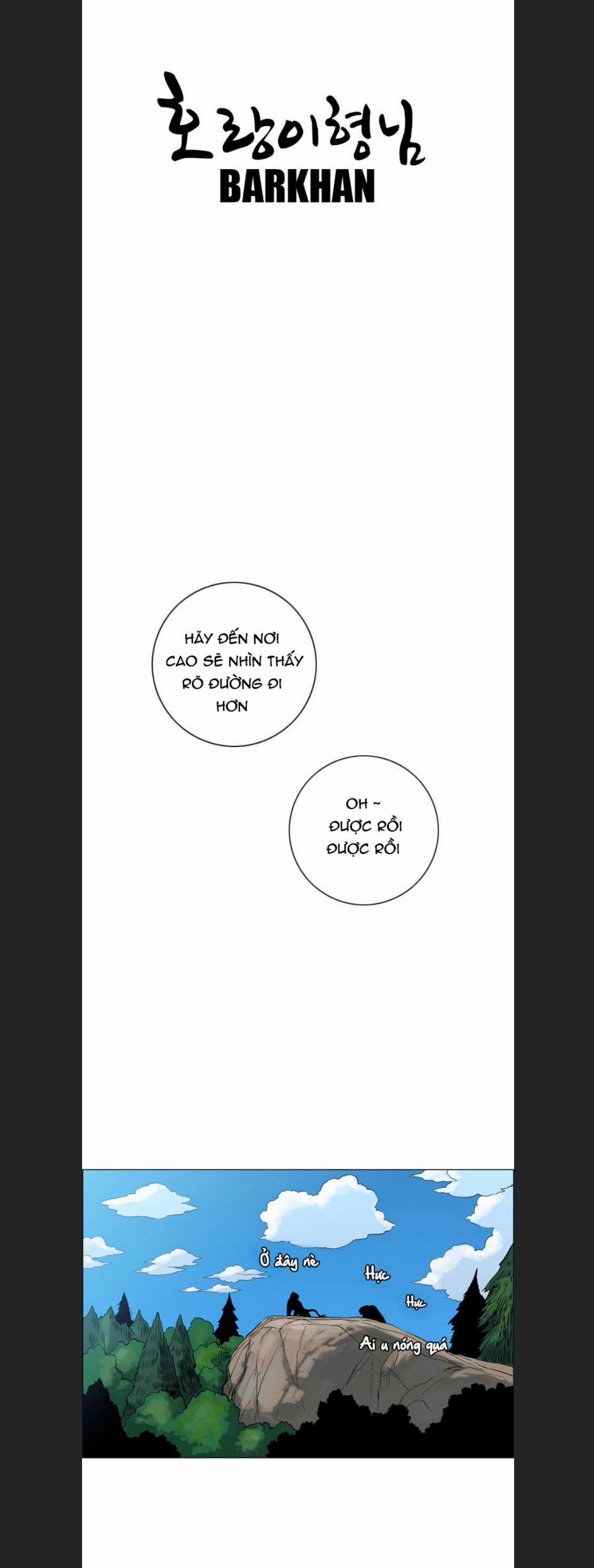 Anh Trai Tôi Là Hổ Chapter 12 trang 27