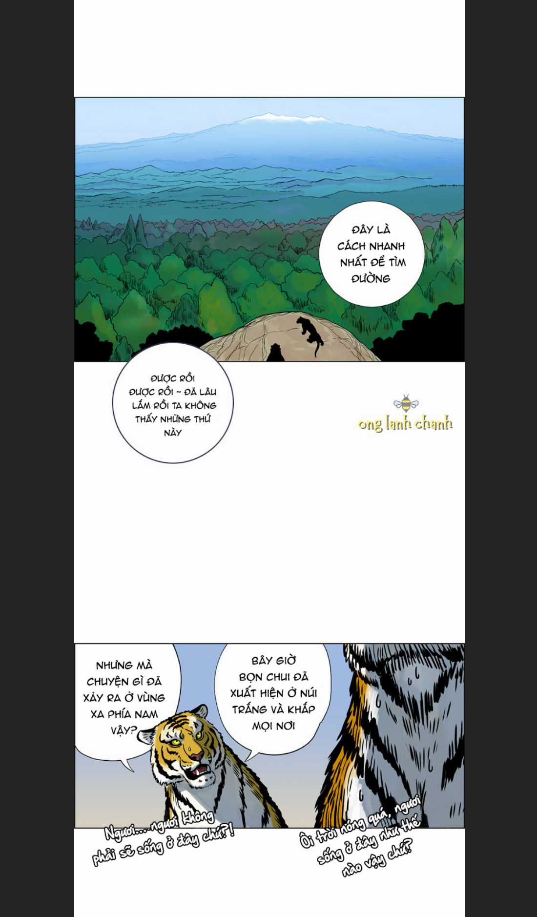 Anh Trai Tôi Là Hổ Chapter 12 trang 28