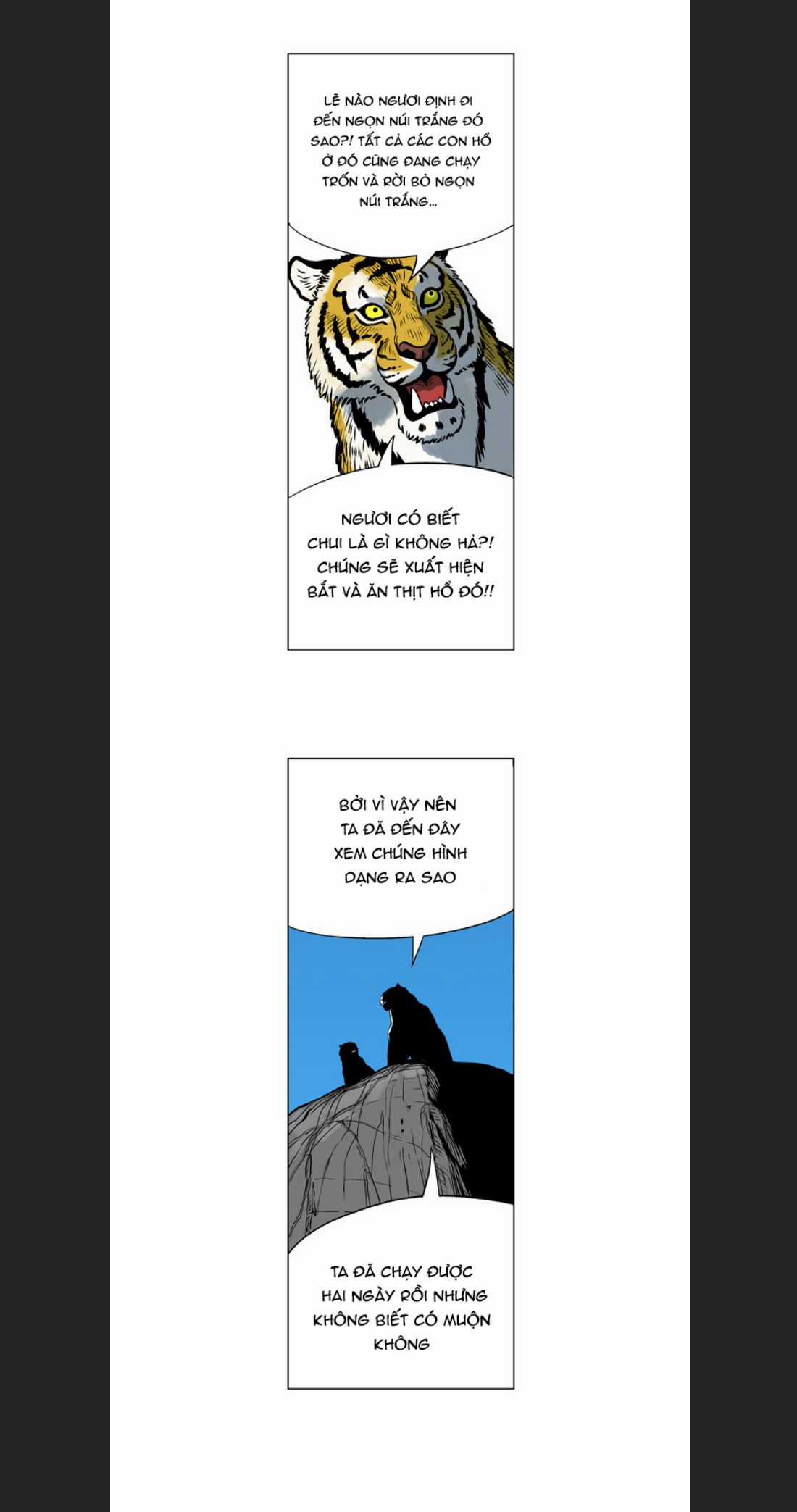 Anh Trai Tôi Là Hổ Chapter 12 trang 29