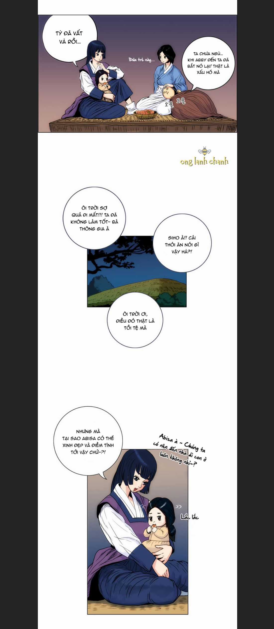 Anh Trai Tôi Là Hổ Chapter 12 trang 4