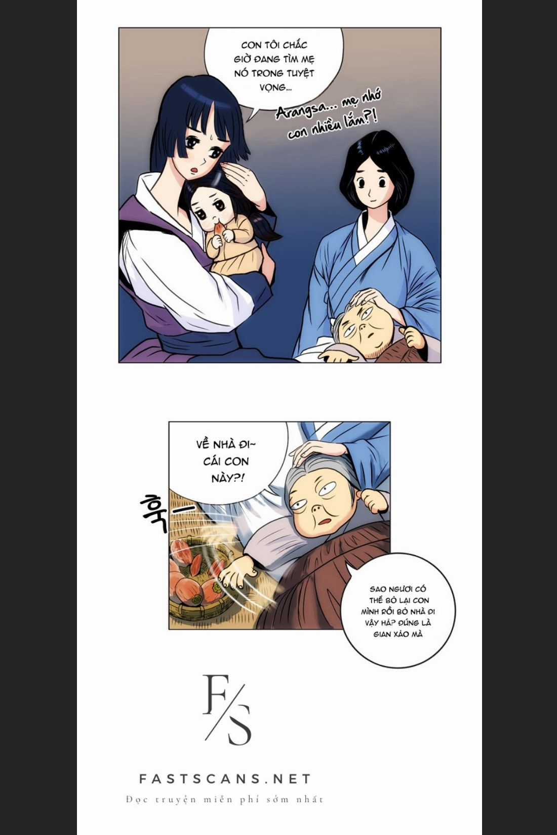 Anh Trai Tôi Là Hổ Chapter 12 trang 5