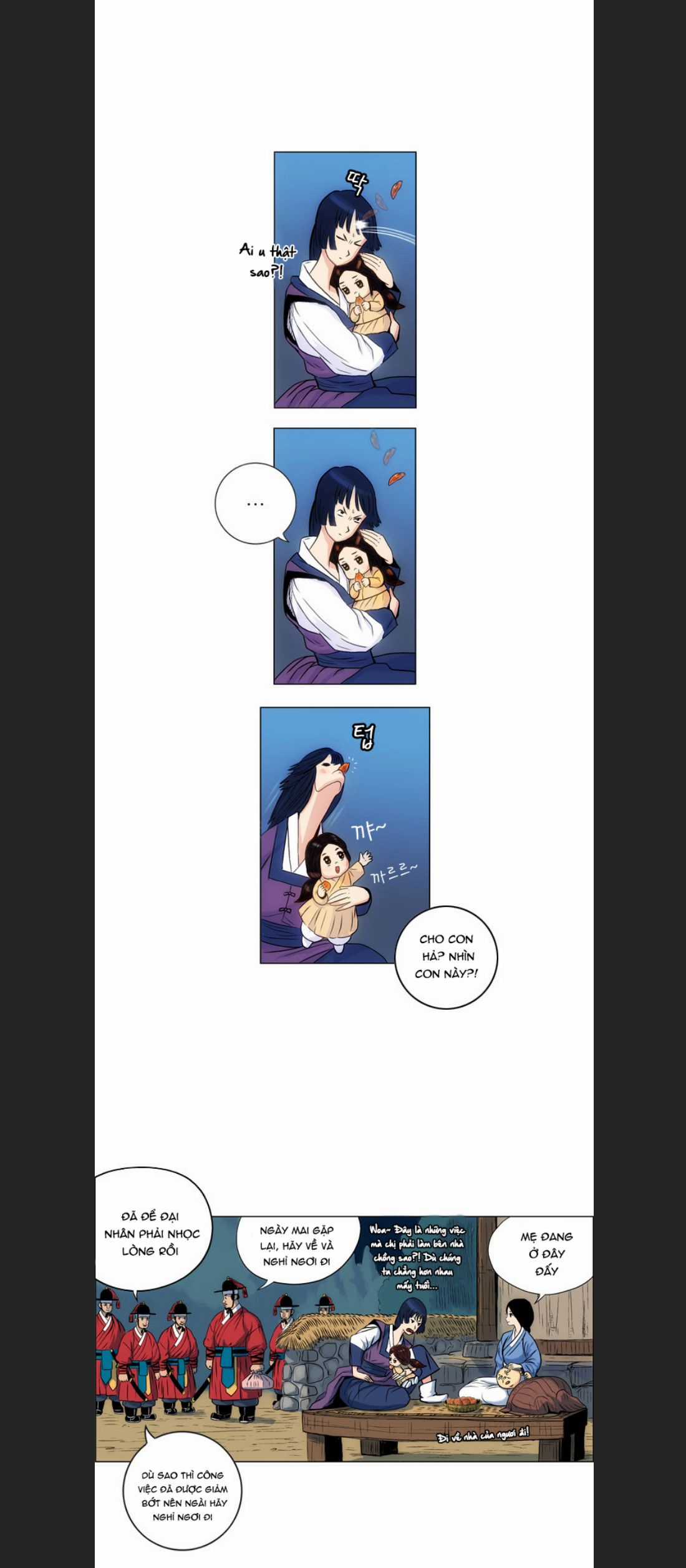 Anh Trai Tôi Là Hổ Chapter 12 trang 6