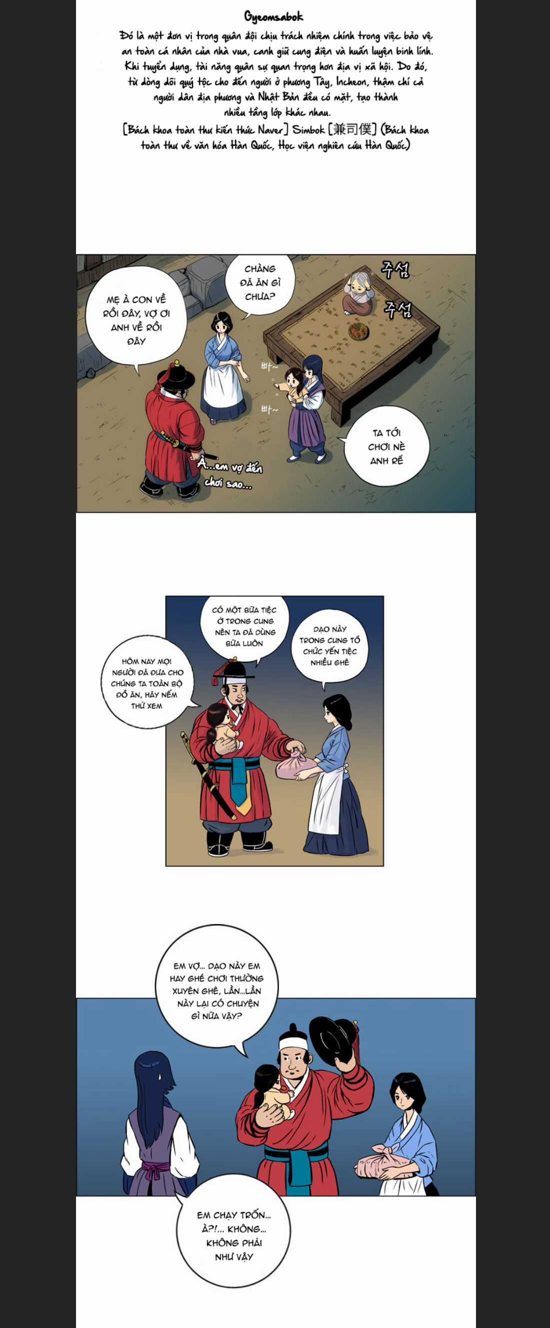 Anh Trai Tôi Là Hổ Chapter 12 trang 7