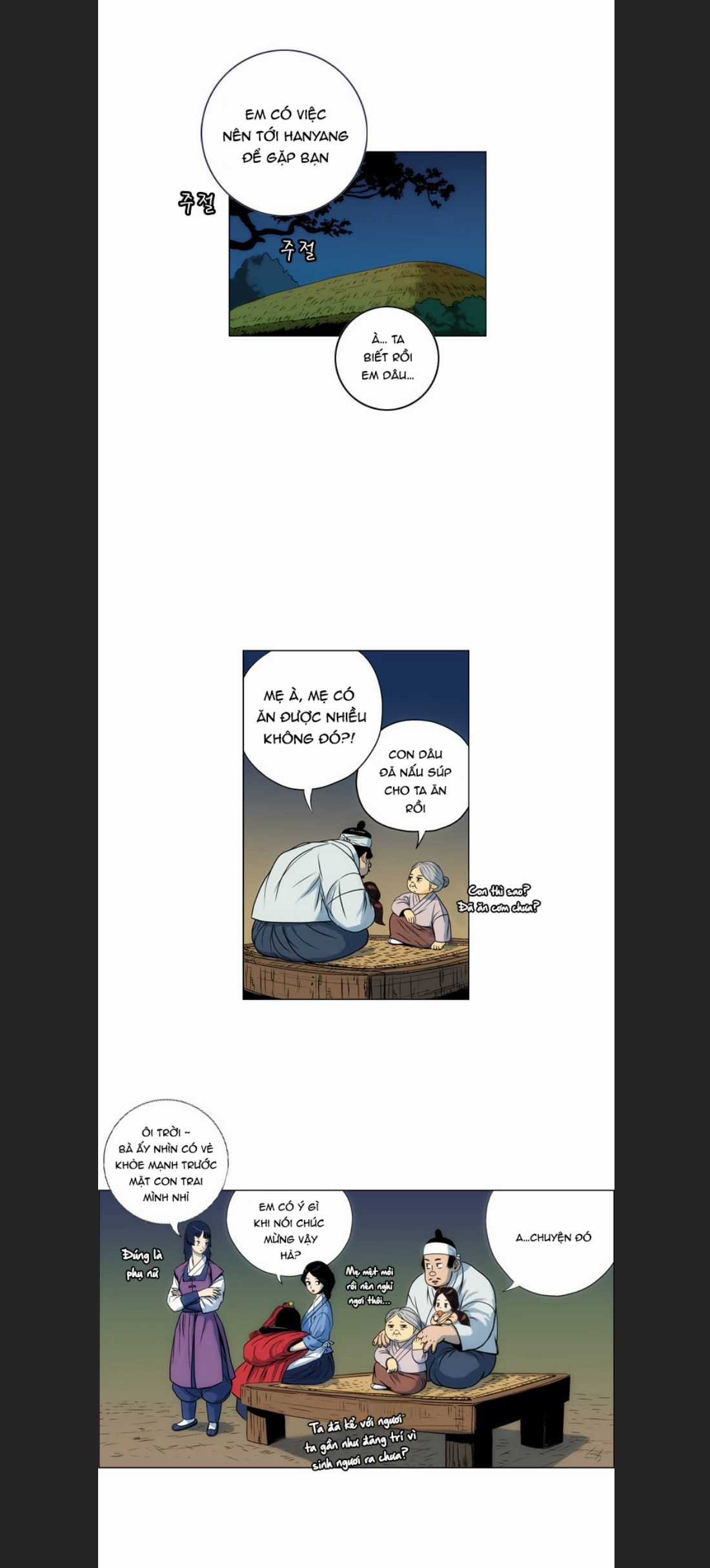 Anh Trai Tôi Là Hổ Chapter 12 trang 8