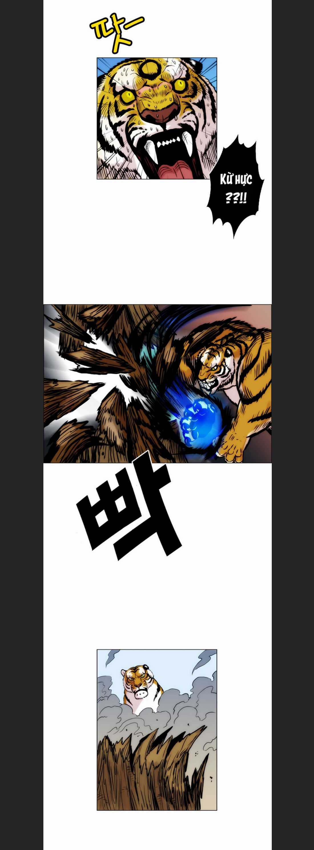 Anh Trai Tôi Là Hổ Chapter 13 trang 26