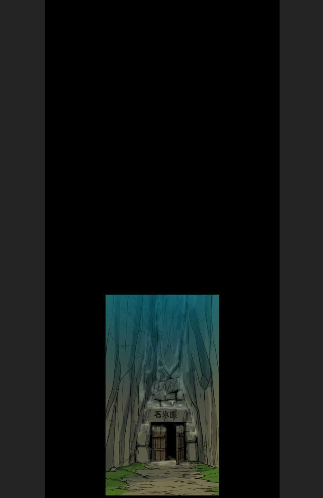 Anh Trai Tôi Là Hổ Chapter 13 trang 32