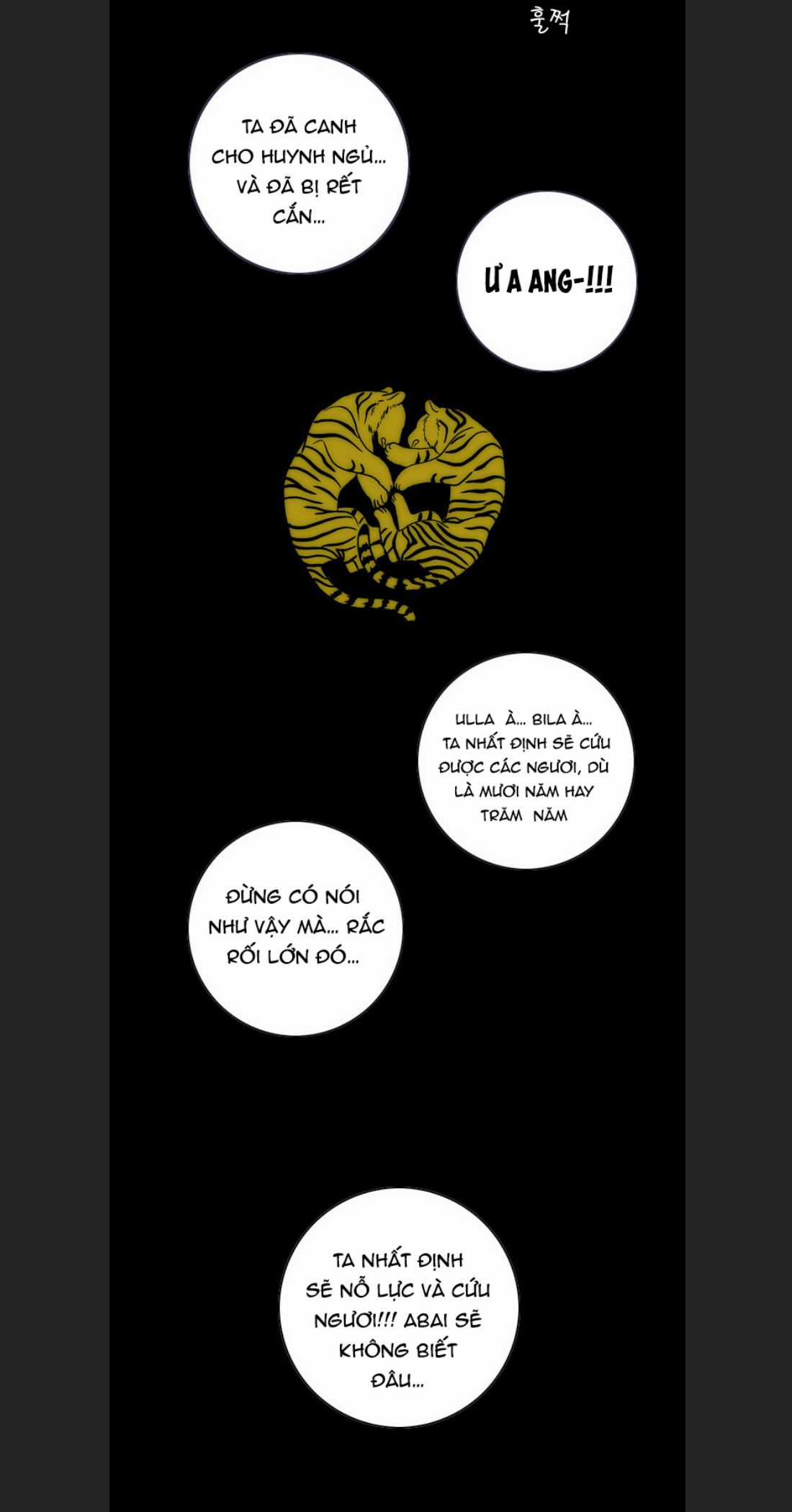 Anh Trai Tôi Là Hổ Chapter 13 trang 34