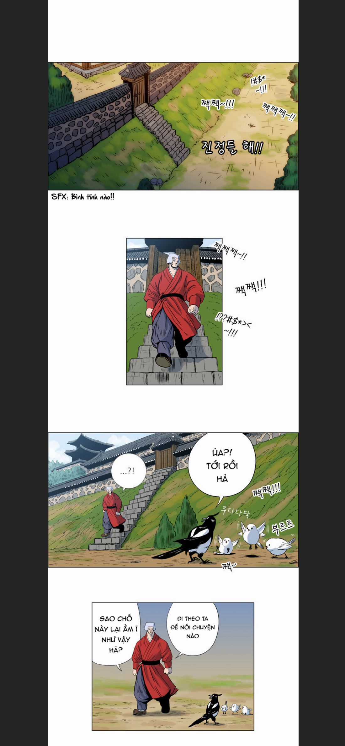 Anh Trai Tôi Là Hổ Chapter 13 trang 5