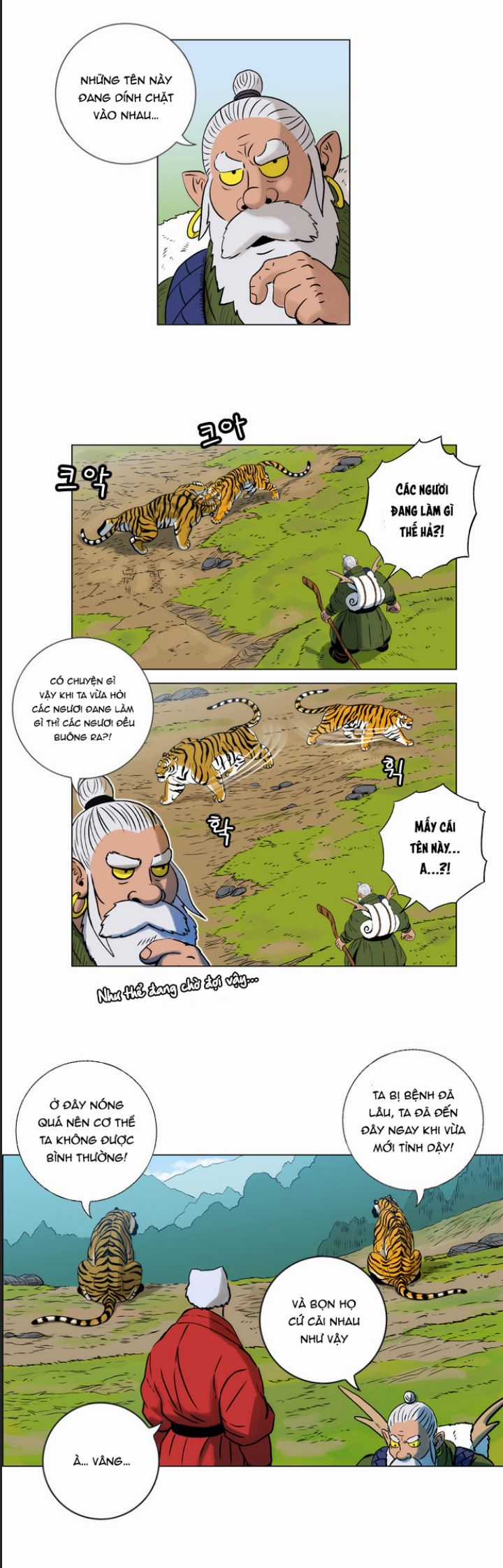 Anh Trai Tôi Là Hổ Chapter 14 trang 3