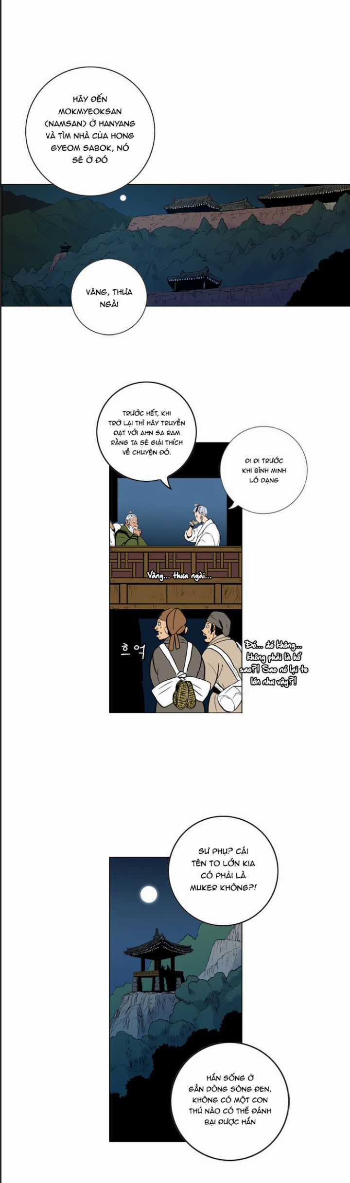 Anh Trai Tôi Là Hổ Chapter 14 trang 5