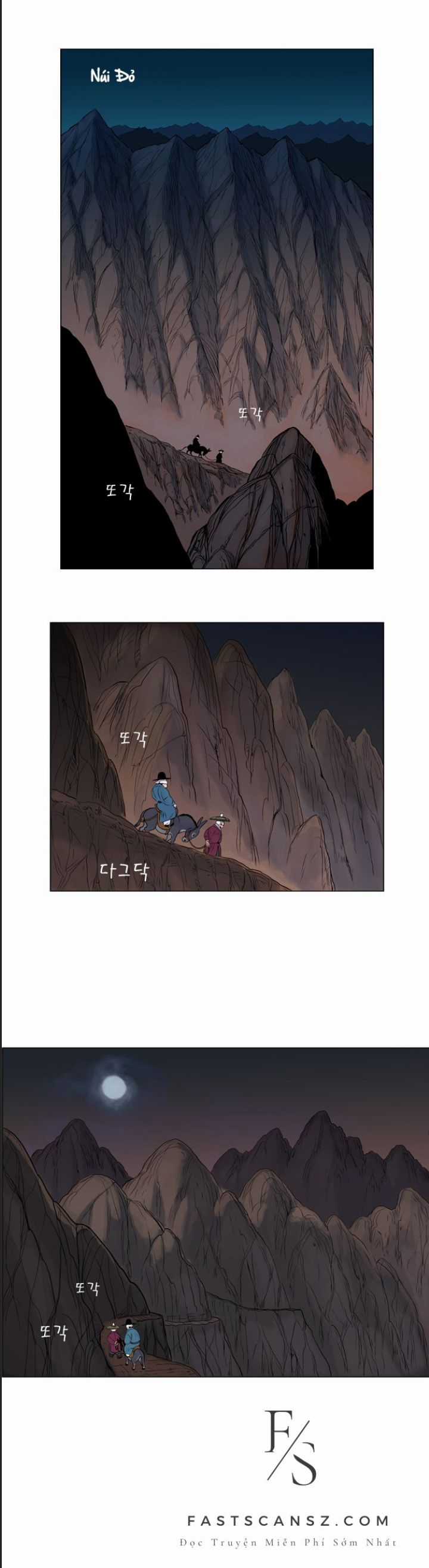 Anh Trai Tôi Là Hổ Chapter 15 trang 2