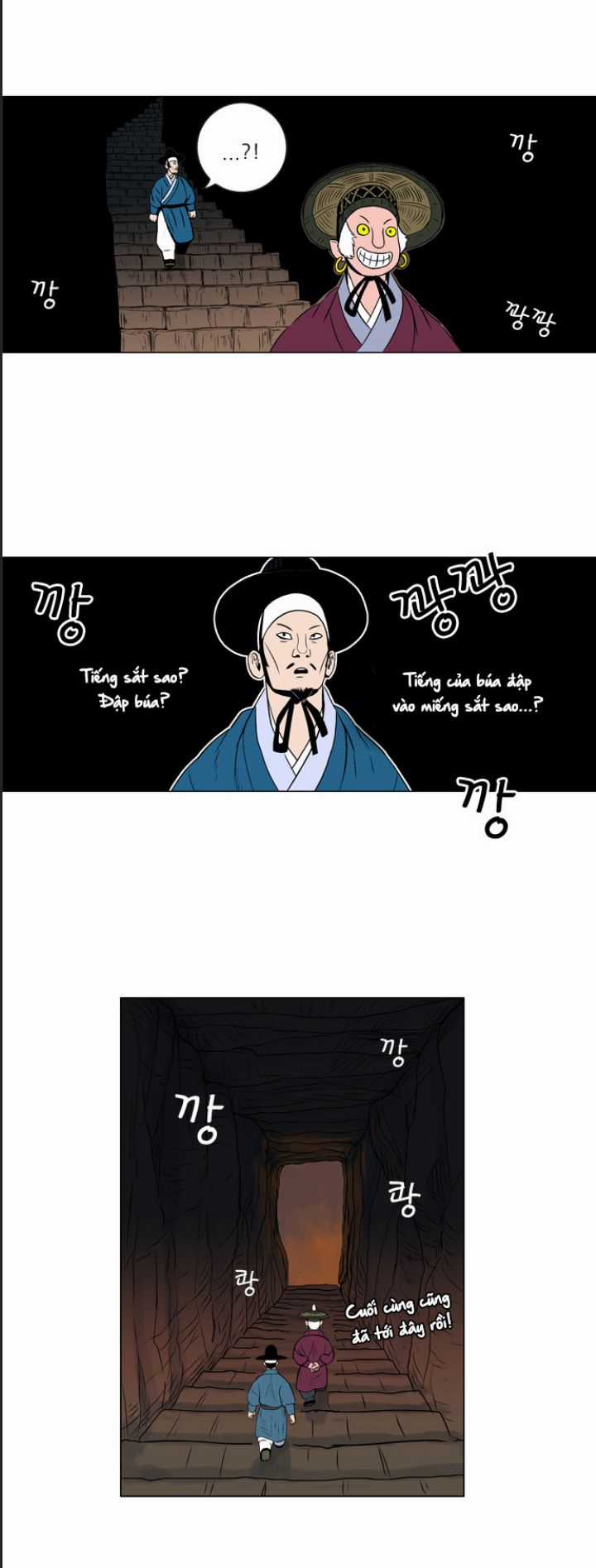 Anh Trai Tôi Là Hổ Chapter 15 trang 20