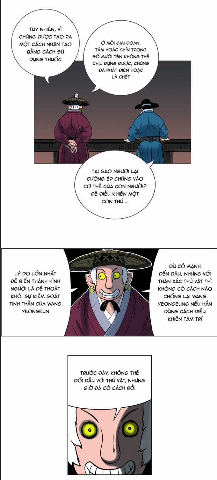 Anh Trai Tôi Là Hổ Chapter 15 trang 26