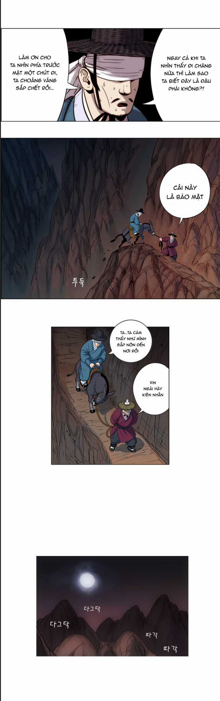Anh Trai Tôi Là Hổ Chapter 15 trang 4